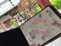 仙台大神宮(宮城県)