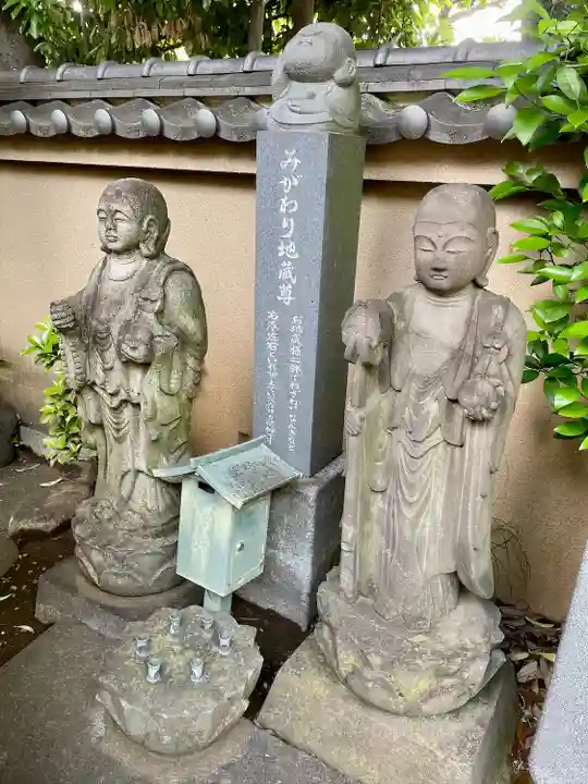 大圓寺(東京都)