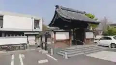 法雲寺の山門