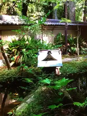 大正寺(東京都)