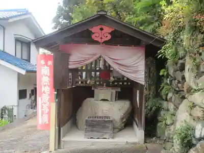 卜雲寺(埼玉県)