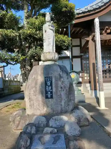 長福寺の{uncategorized: "未分類", other: "その他", undefined: "問題あり", building: "その他建物", grave: "お墓", sacred_gate: "鳥居", guardian: "狛犬", statue: "像", buddha: "仏像", history: "歴史", nature: "自然", garden: "庭園", animal: "動物", pagoda: "塔", temizu: "手水舎", mountain_gate: "山門・神門", sanctuary: "本殿・本堂", subordinate: "末社・摂社", art: "芸術", scenery: "景色", jizo: "地蔵", ema: "絵馬", goshuin: "御朱印", omikuji: "おみくじ", items: "授与品その他", amulet: "お守り", goshuincho: "御朱印帳", eats: "食事", festival: "お祭り", votive_dance: "神楽", shichigosan: "七五三参", wedding: "結婚式", experience: "体験その他", initially: "初詣", around: "周辺", anti_infection: "感染症対策"}