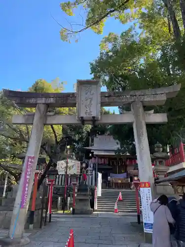 瓢箪山稲荷神社の鳥居