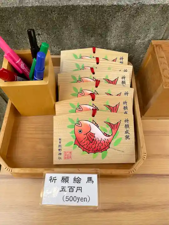 飯倉熊野神社(東京都)