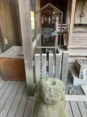 川越氷川神社(埼玉県)