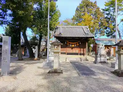 福釜神明神社の末社・摂社