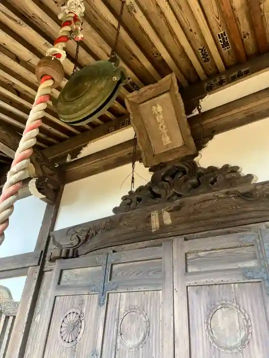 神峯山寺(大阪府)