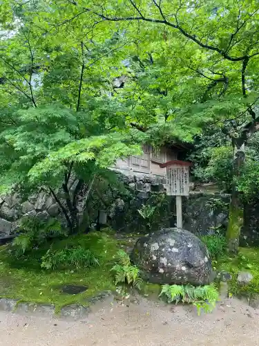宝満宮竈門神社(福岡県)