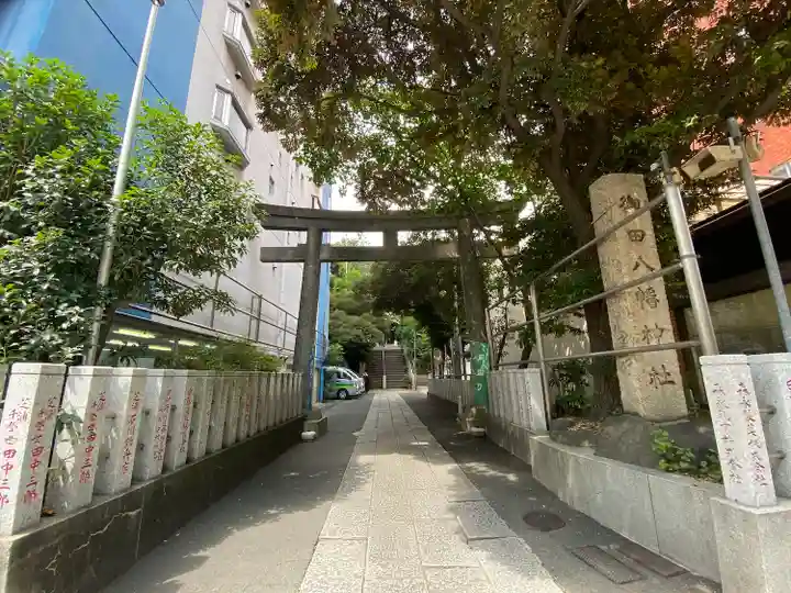 御田八幡神社の鳥居