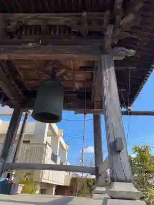 西方寺(福島県)