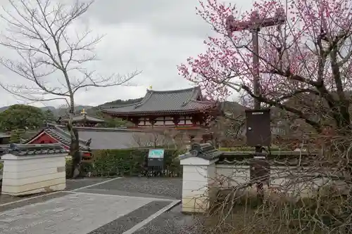 平等院のその他建物