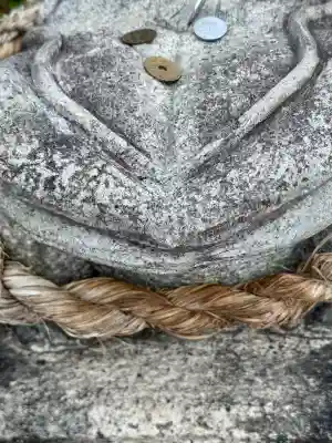 御沢神社(滋賀県)