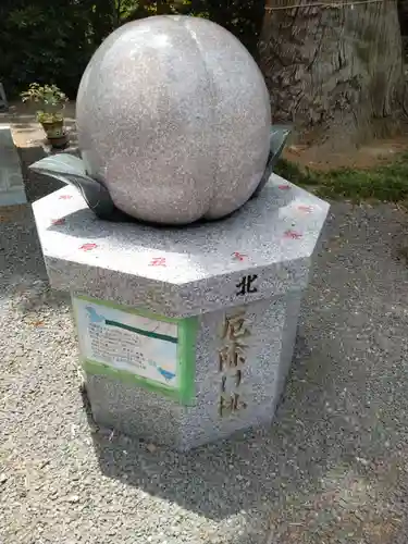 諏訪神社(福島県)