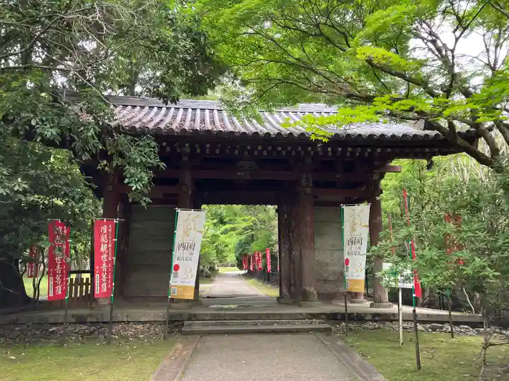 醍醐寺(京都府)