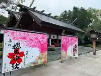 櫻木神社のその他建物