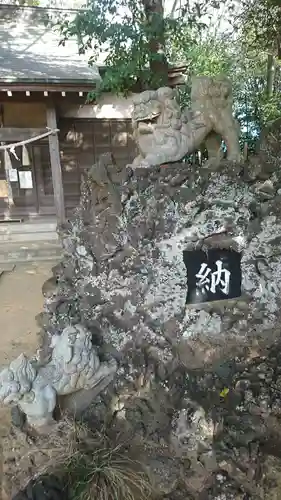 根上神社の狛犬