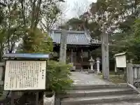城井神社の{uncategorized: "未分類", other: "その他", undefined: "問題あり", building: "その他建物", grave: "お墓", sacred_gate: "鳥居", guardian: "狛犬", statue: "像", buddha: "仏像", history: "歴史", nature: "自然", garden: "庭園", animal: "動物", pagoda: "塔", temizu: "手水舎", mountain_gate: "山門・神門", sanctuary: "本殿・本堂", subordinate: "末社・摂社", art: "芸術", scenery: "景色", jizo: "地蔵", ema: "絵馬", goshuin: "御朱印", omikuji: "おみくじ", items: "授与品その他", amulet: "お守り", goshuincho: "御朱印帳", eats: "食事", festival: "お祭り", votive_dance: "神楽", shichigosan: "七五三参", wedding: "結婚式", experience: "体験その他", initially: "初詣", around: "周辺", anti_infection: "感染症対策"}