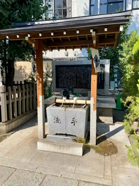 天祖神社(東京都)