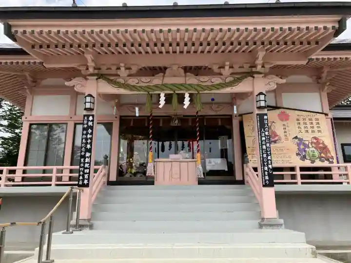 寿都神社(北海道)