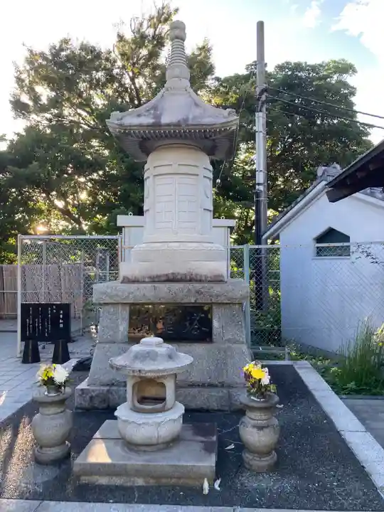 大明寺(神奈川県)