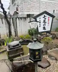 七尾神社の庭園