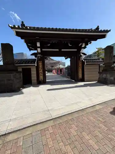 高野山東京別院(東京都)