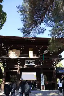 明治神宮(東京都)