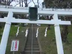 熊野神社の鳥居