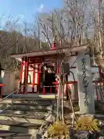 岩戸観音堂(北海道)