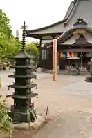 法長寺(埼玉県)