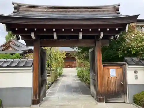 地福寺(東京都)