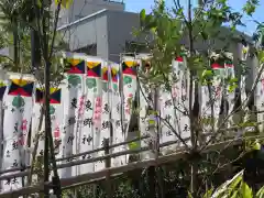 東郷神社の建物その他