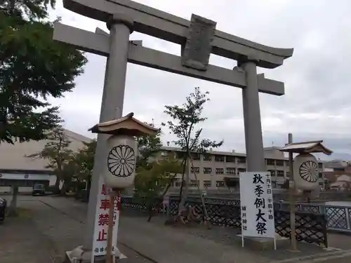 福井神社(福井県)