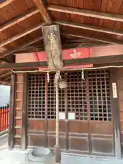 五宮神社(兵庫県)