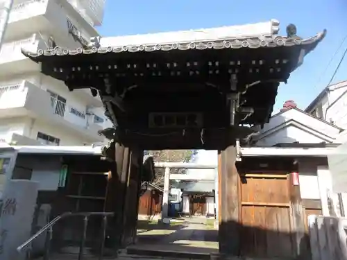 天祖神社の山門