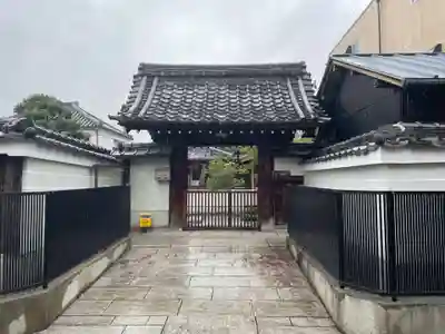 宝滋院(京都府)