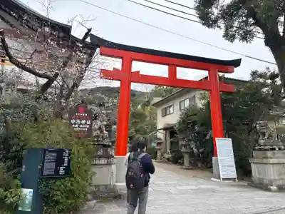 宇治神社の鳥居
