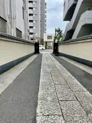 公春院(東京都)
