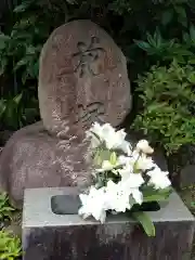 浄妙寺(神奈川県)