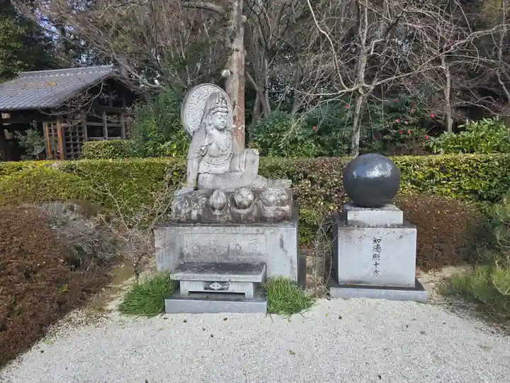 雲龍院(京都府)