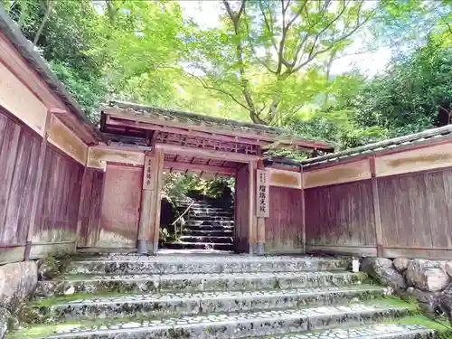 光明寺瑠璃光院(京都府)