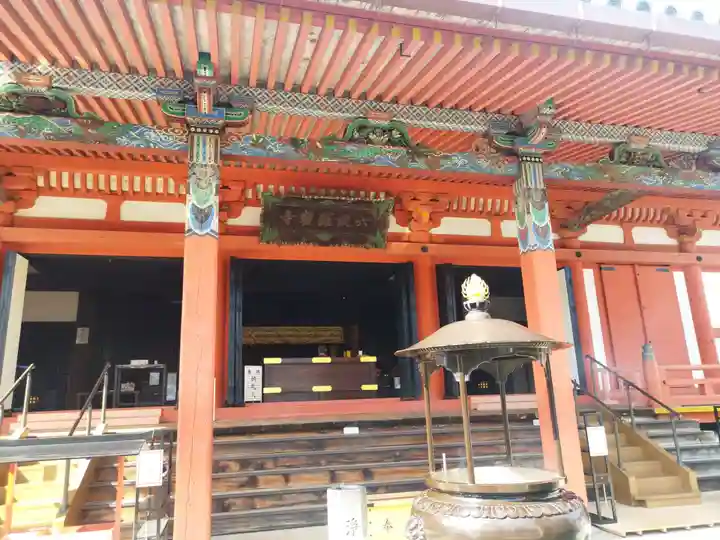 六波羅蜜寺(京都府)
