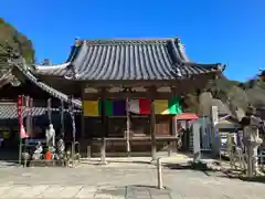 尾張高野山宗　総本山　岩屋寺(愛知県)