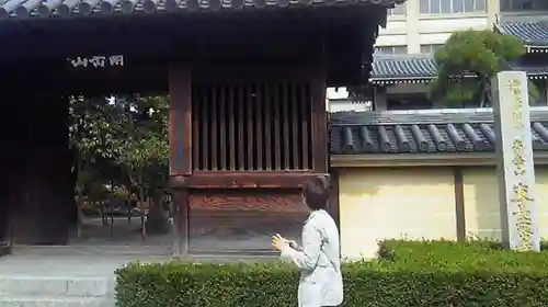 東長寺の山門・神門