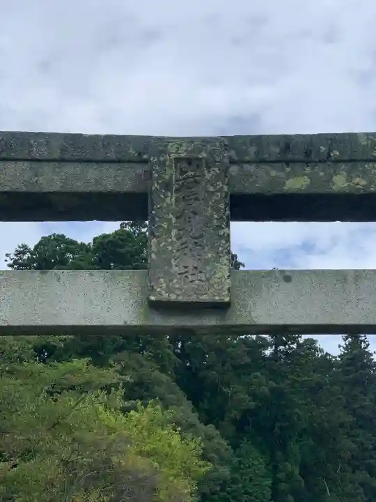 岩戸見神社(福岡県)