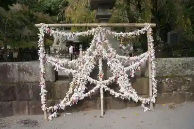 伊豆山神社のおみくじ