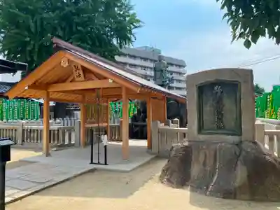 四天王寺のその他建物