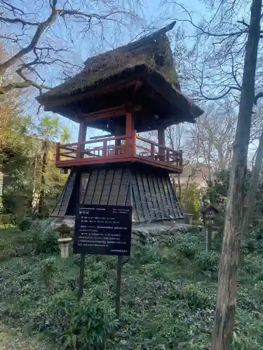 光丸山 法輪寺(栃木県)