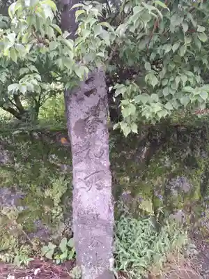 長谷寺(大分県)