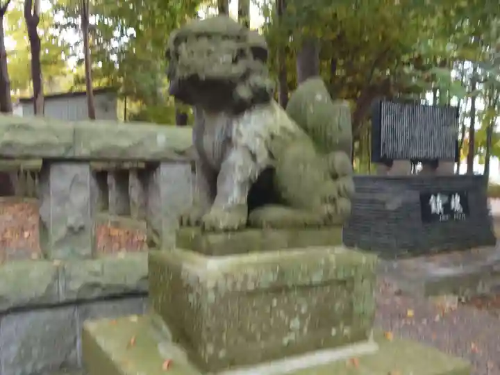 長沼神社(北海道)